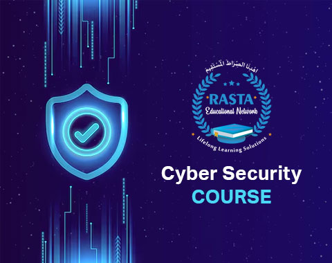 cyber-security-course1