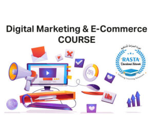 digital-marketing-&-e-commerce