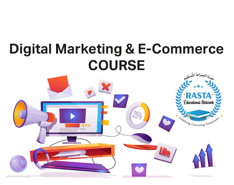 digital-marketing-&-e-commerce