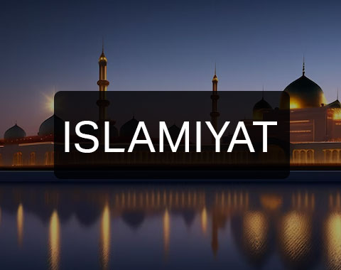 islamiyat